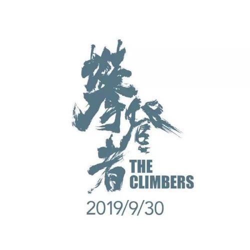 铜川职业技术学院毕业证办理